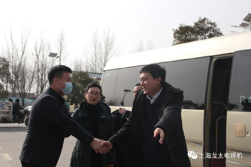 Welcome Zhang Yong, Secretary of the Municipal Party Committee, and members of the Municipal Standing Committee to visit Longtai for investigation