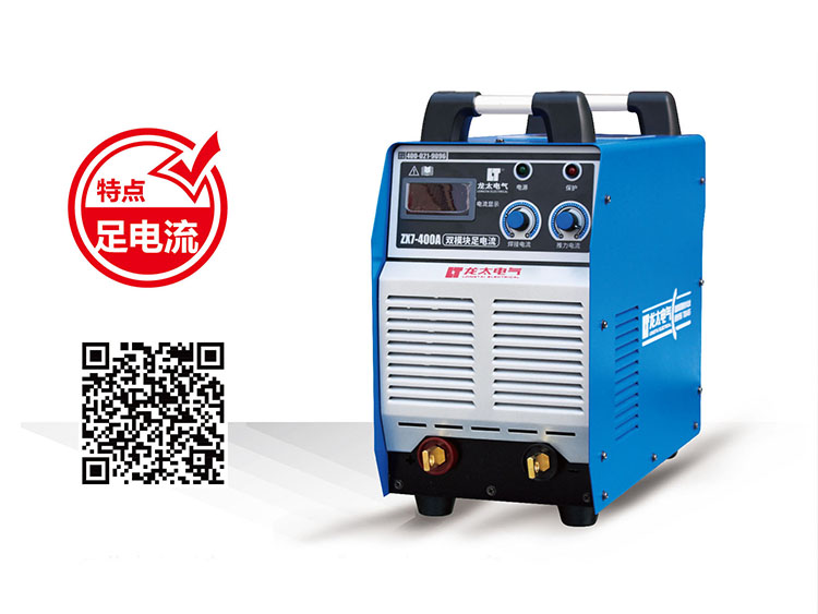ZX7-400A INVERTER DC HIGH POWER MANUAL WELDING MACHINE(THREE BROTHERS)